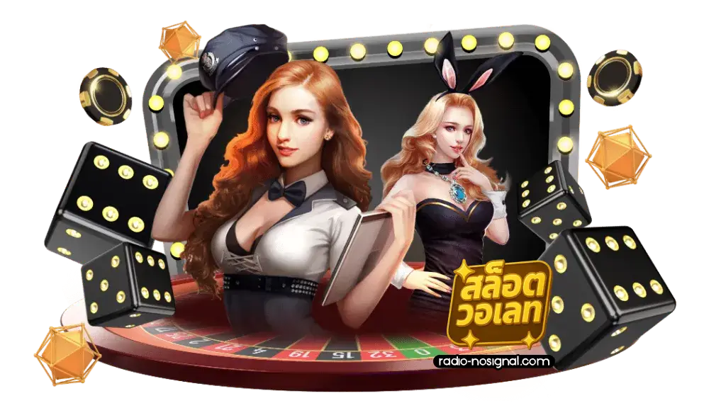 สล็อต20รับ100วอเลท