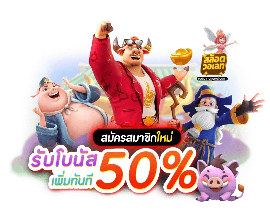 สล็อต20รับ100 ทุกค่าย